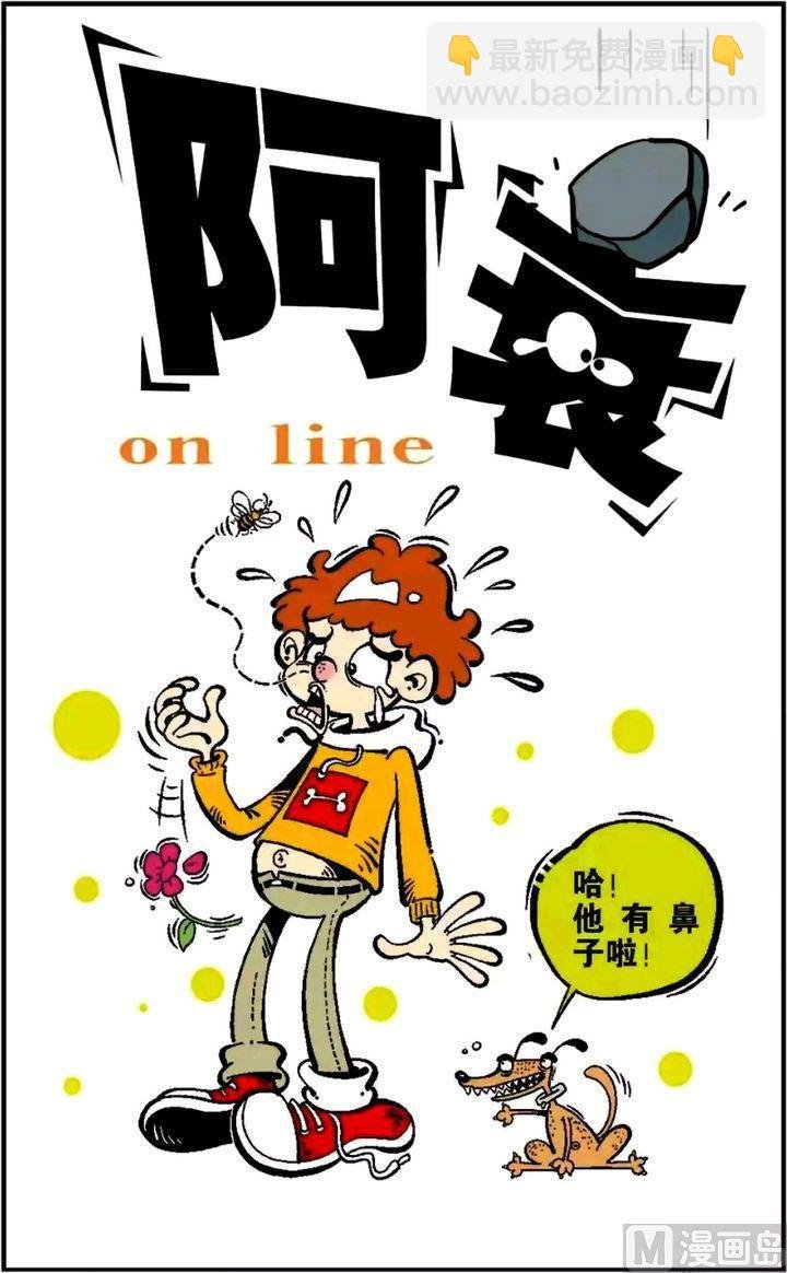 第05卷(一)