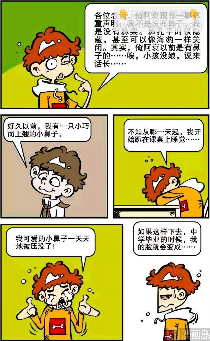 第05卷(一)
