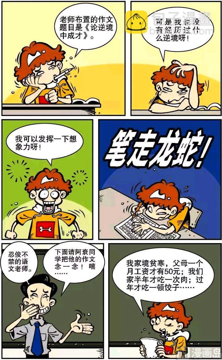 第05卷(一)
