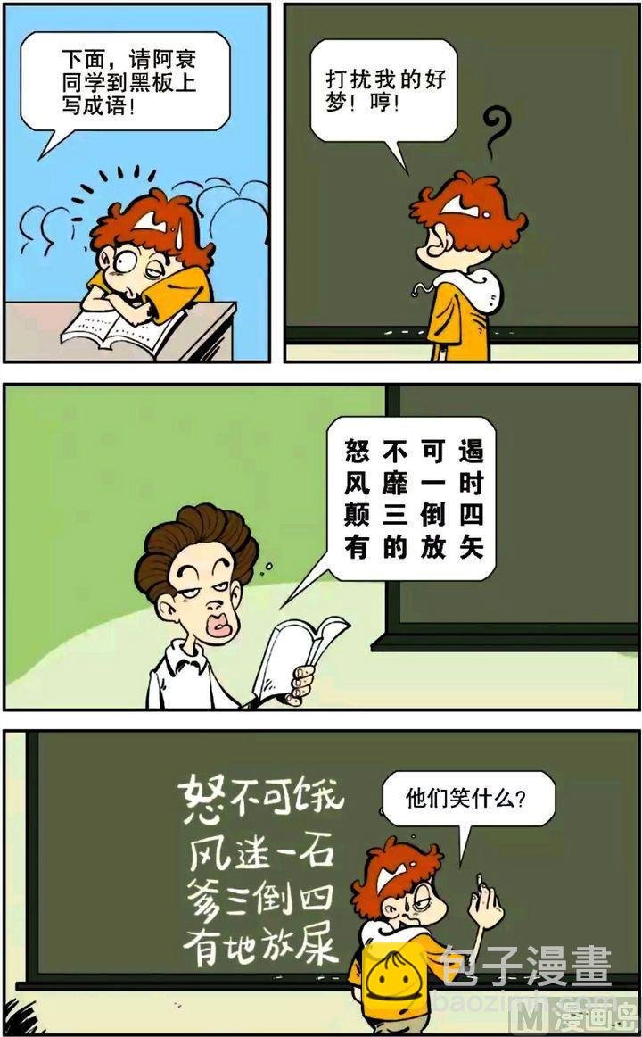 第05卷(一)