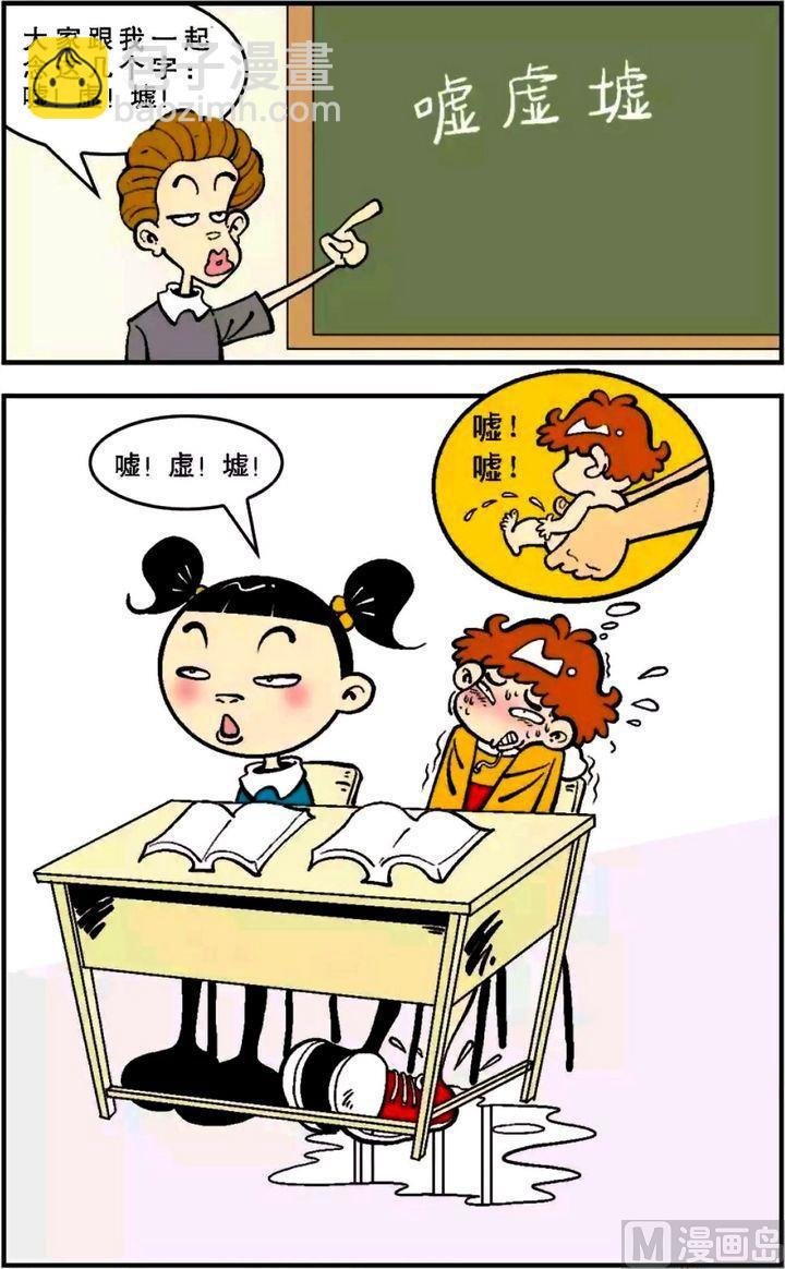 第05卷(一)