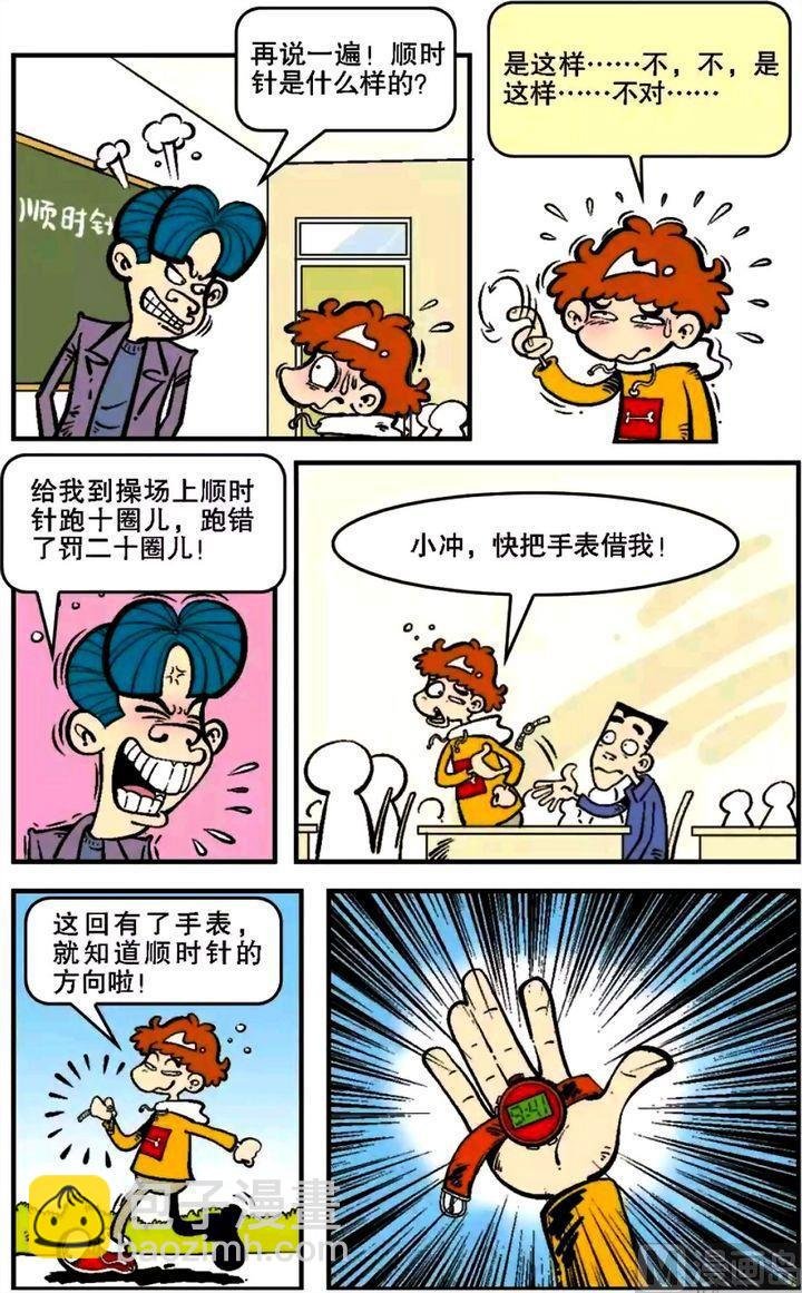 第05卷(一)