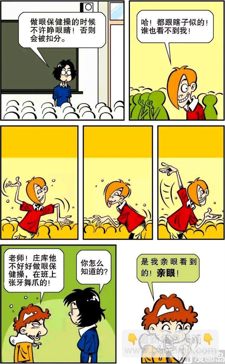 第05卷(一)