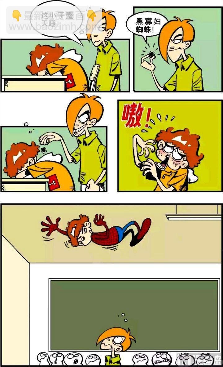 第05卷(一)