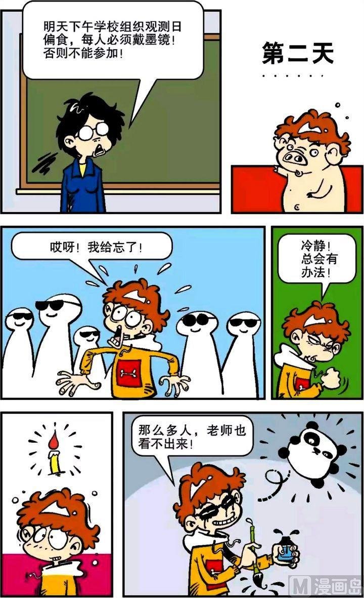第05卷(二)