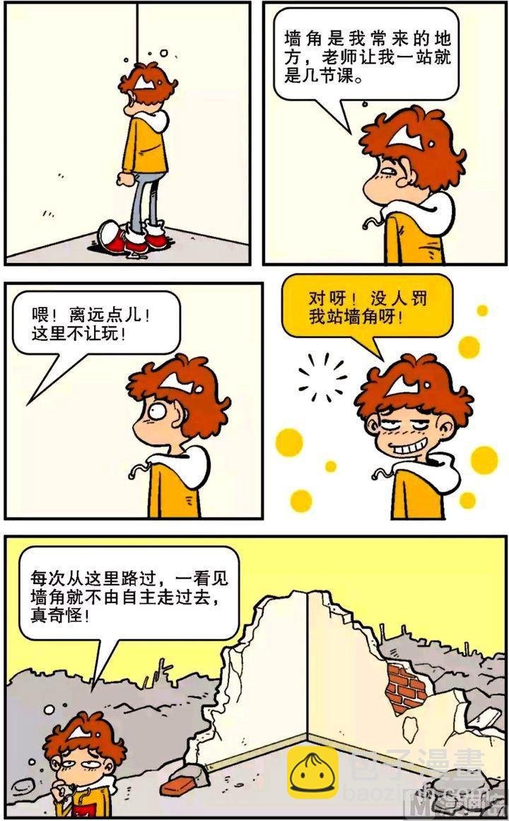 第05卷(二)