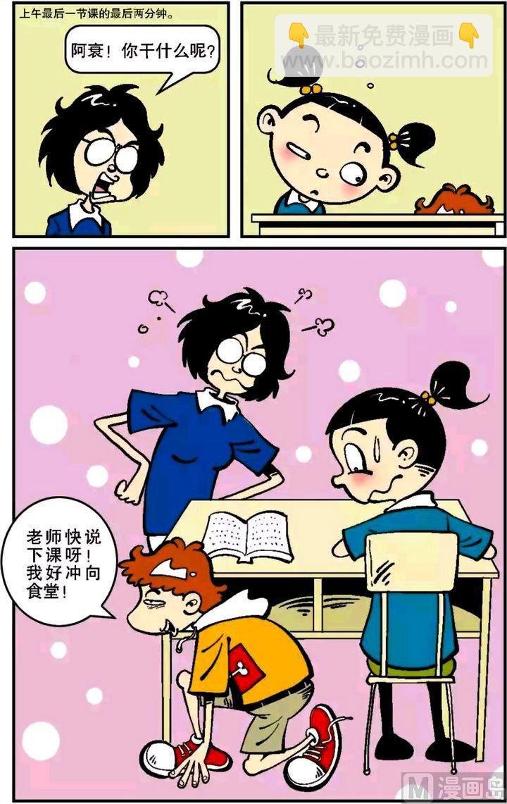 第05卷(二)