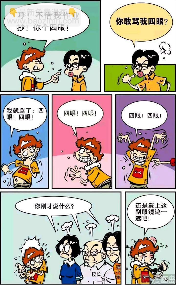 第05卷(二)