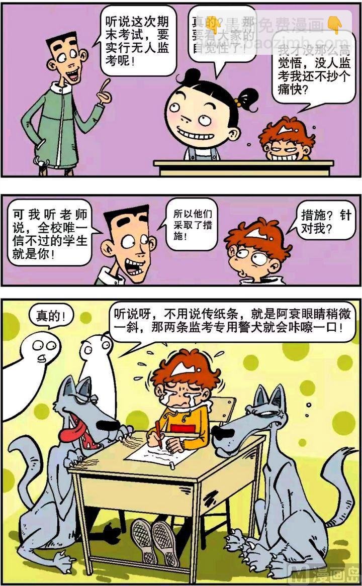 第05卷(二)