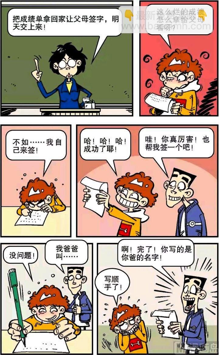 第05卷(二)