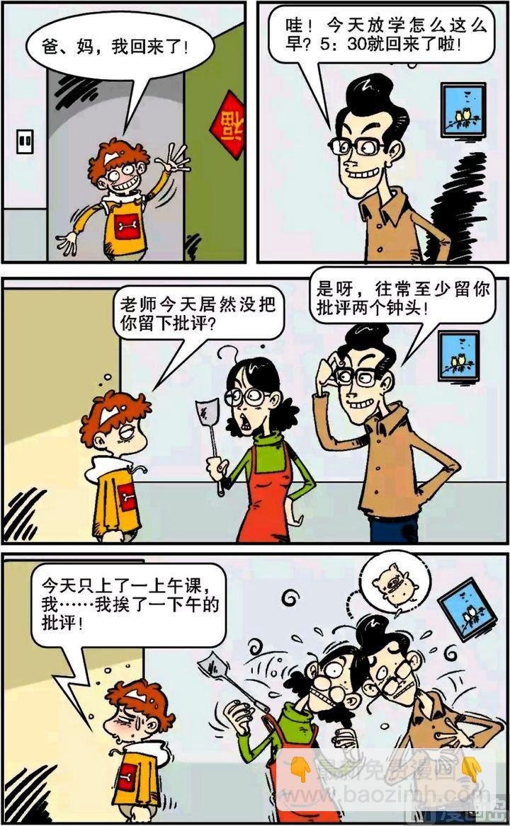 第05卷(二)