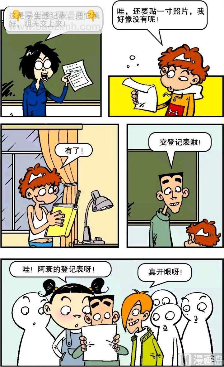 第05卷(二)