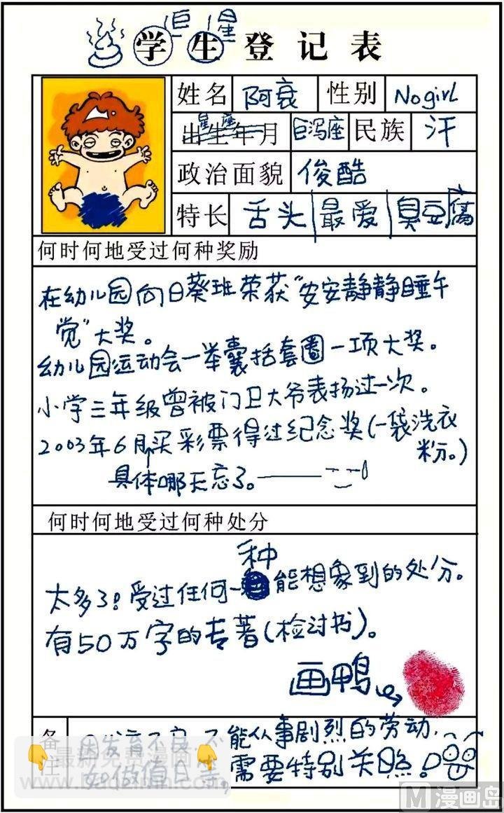 第05卷(二)