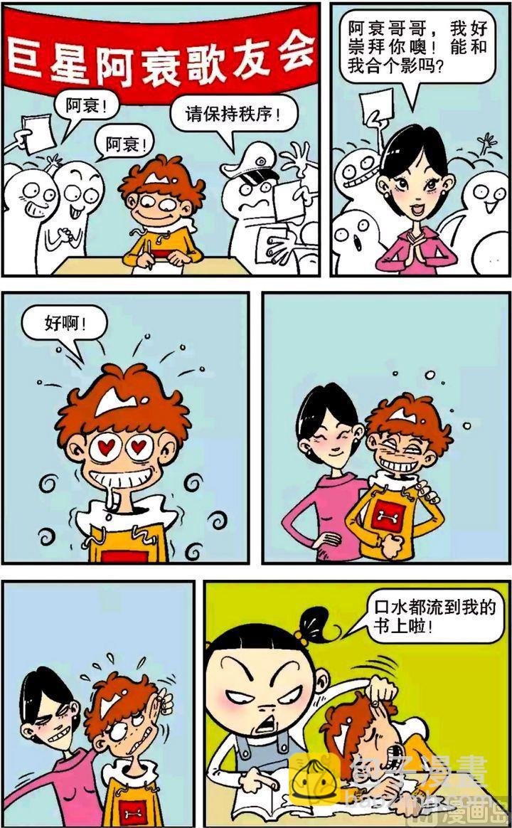 第05卷(三)