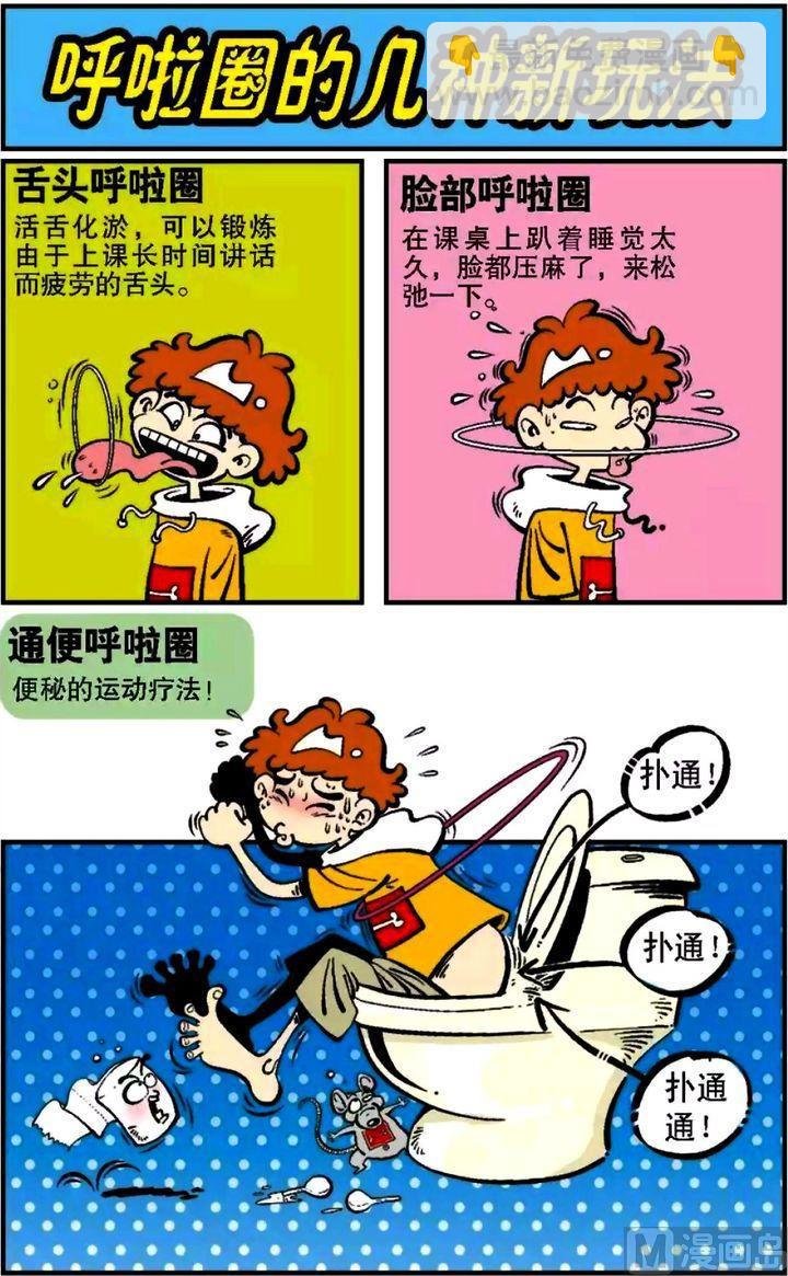 第05卷(三)