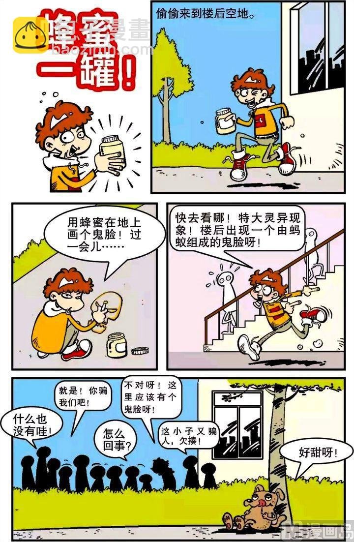 第05卷(三)