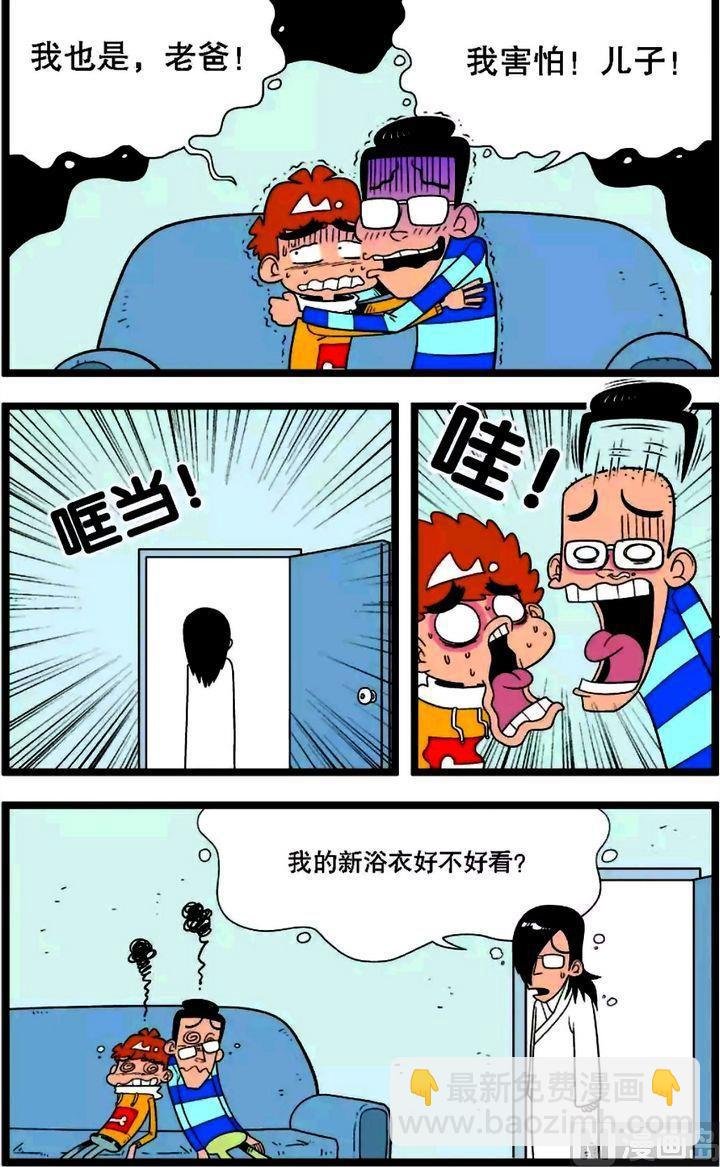 第01卷(二)