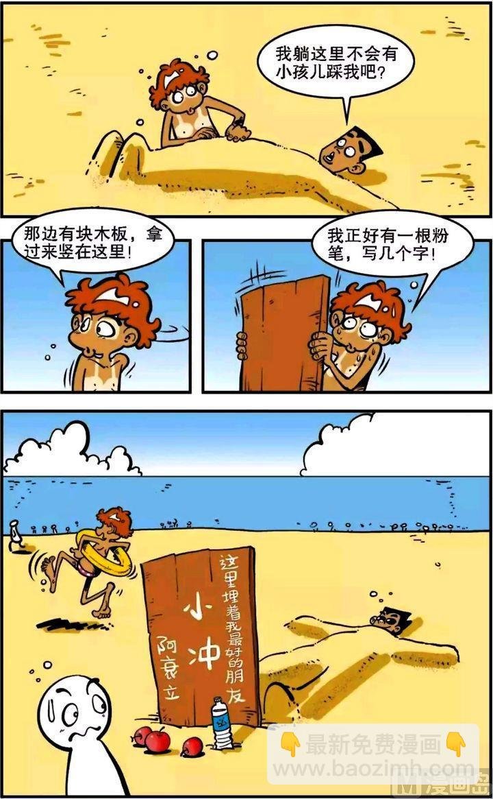 第05卷(四)