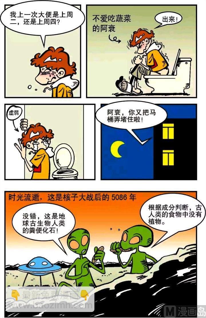 第05卷(四)