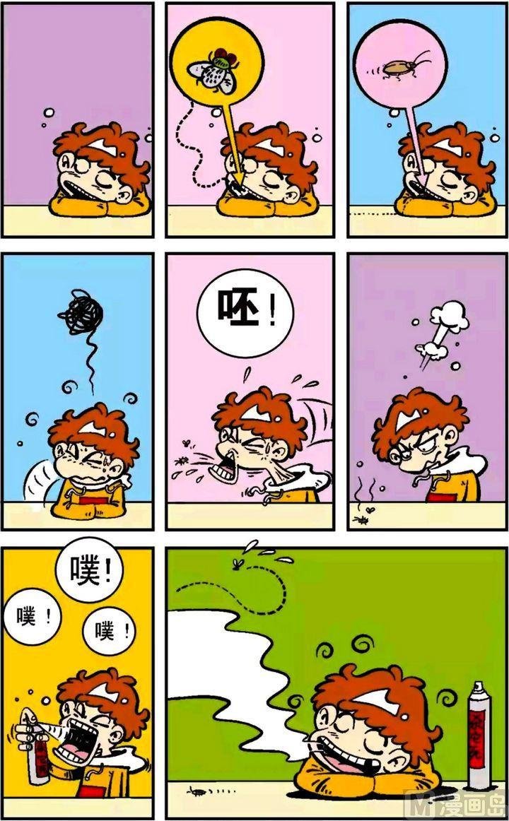 第05卷(四)