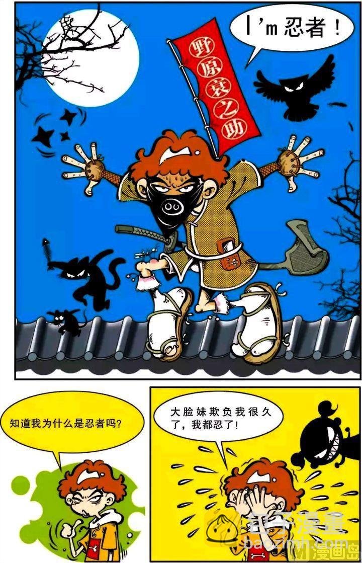 第06卷(一)