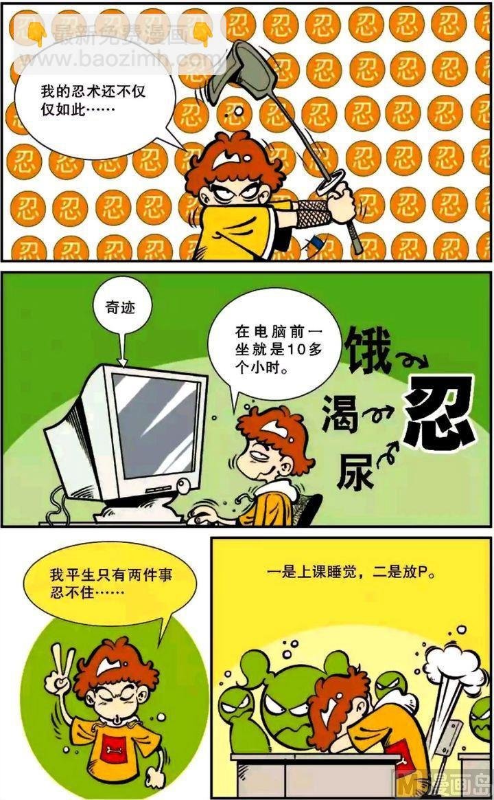 第06卷(一)