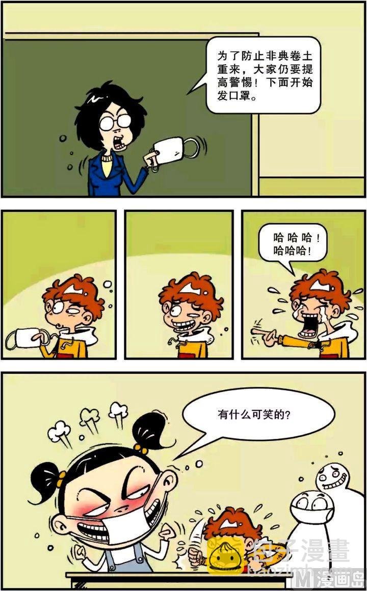 第06卷(二)