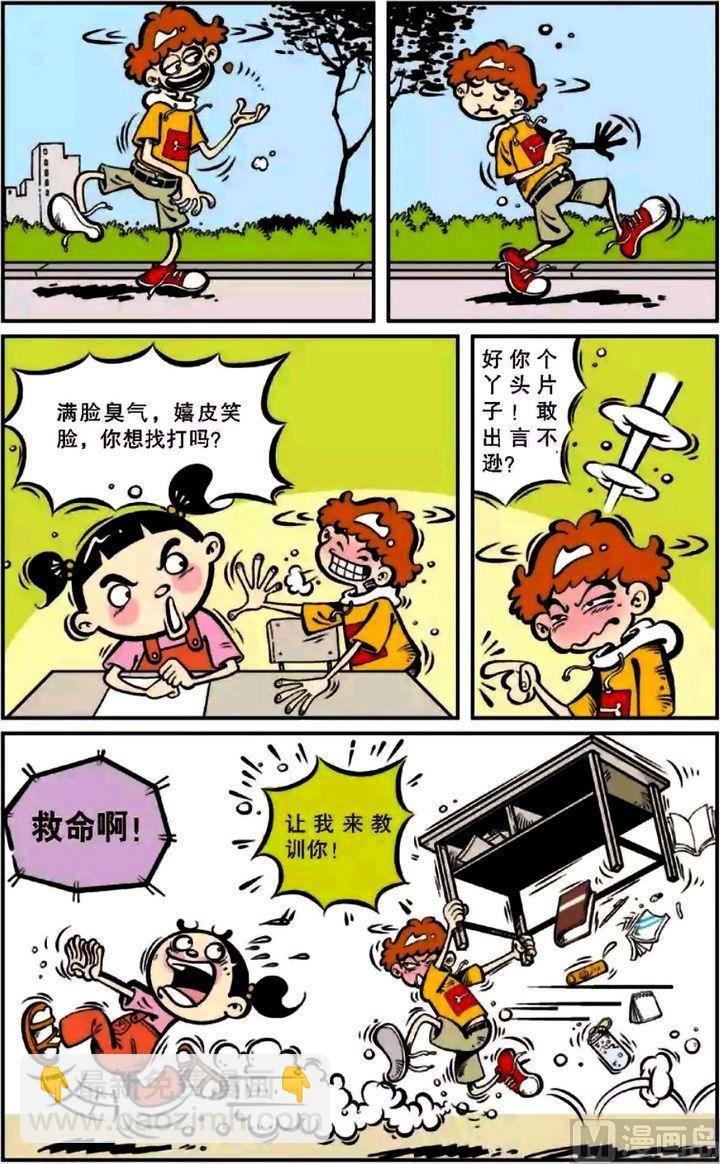 第06卷(二)