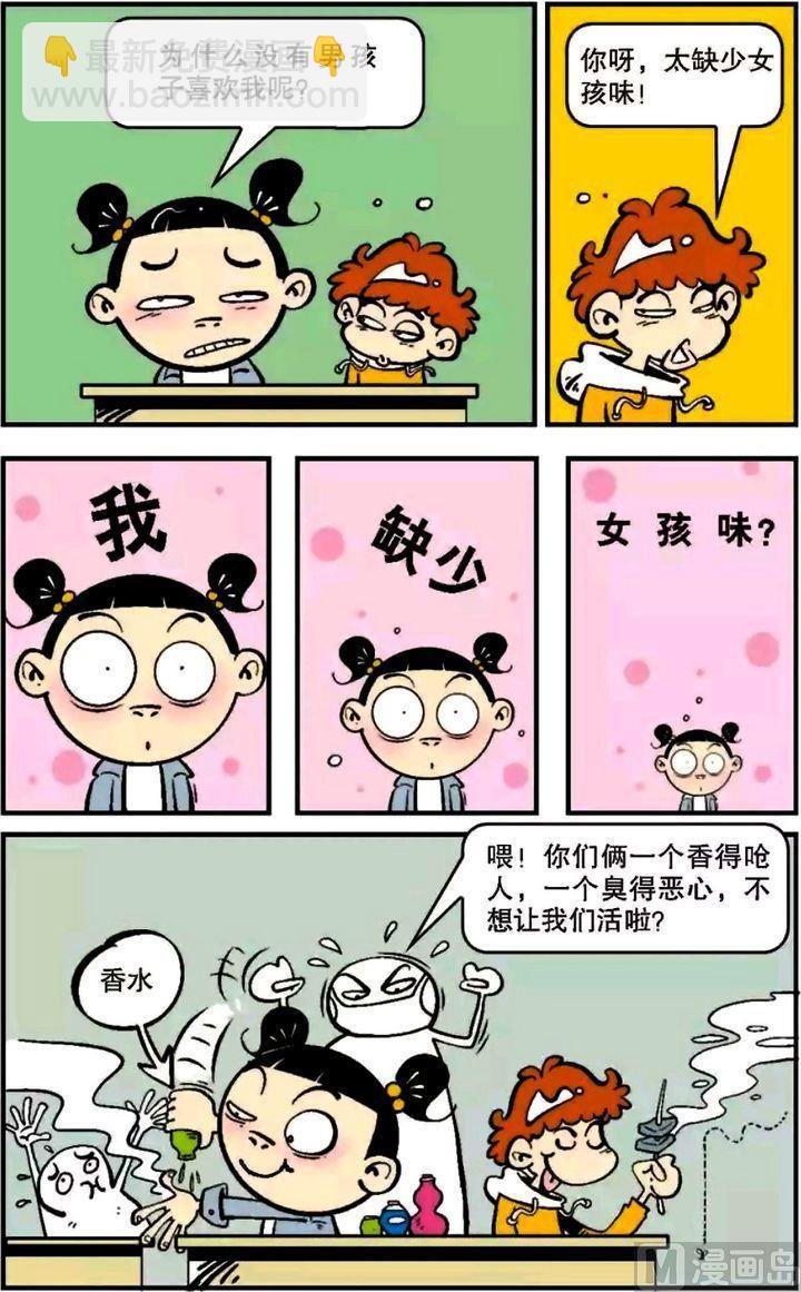 第06卷(二)