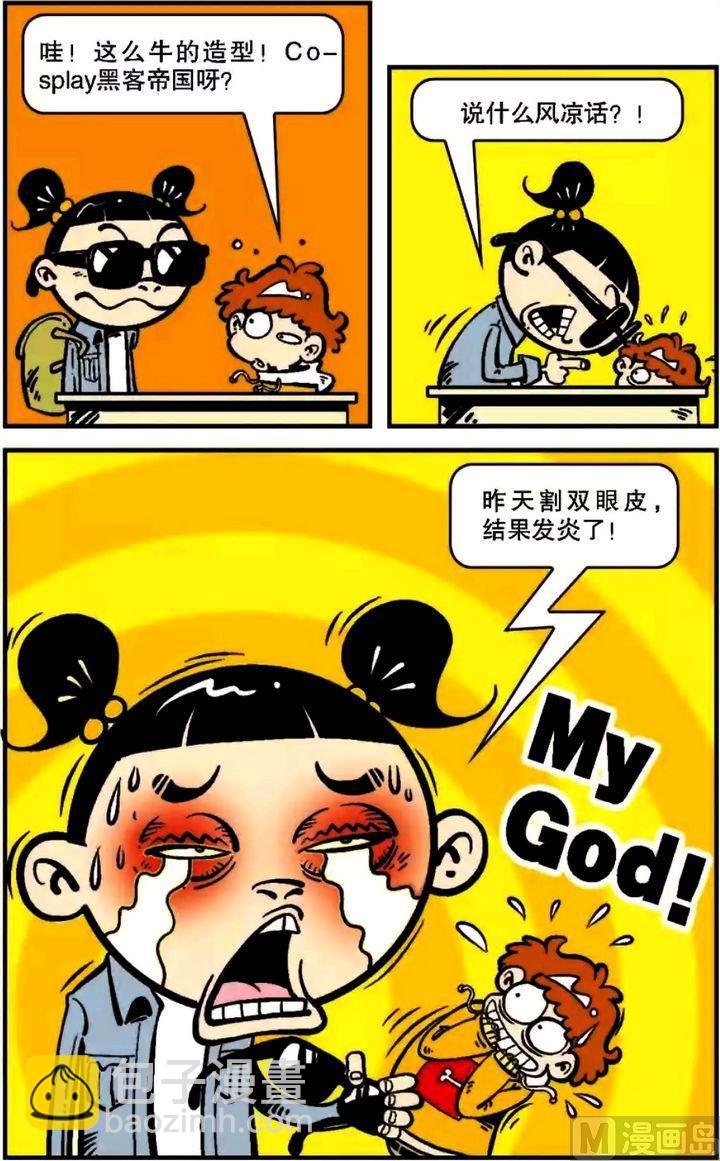 第06卷(二)