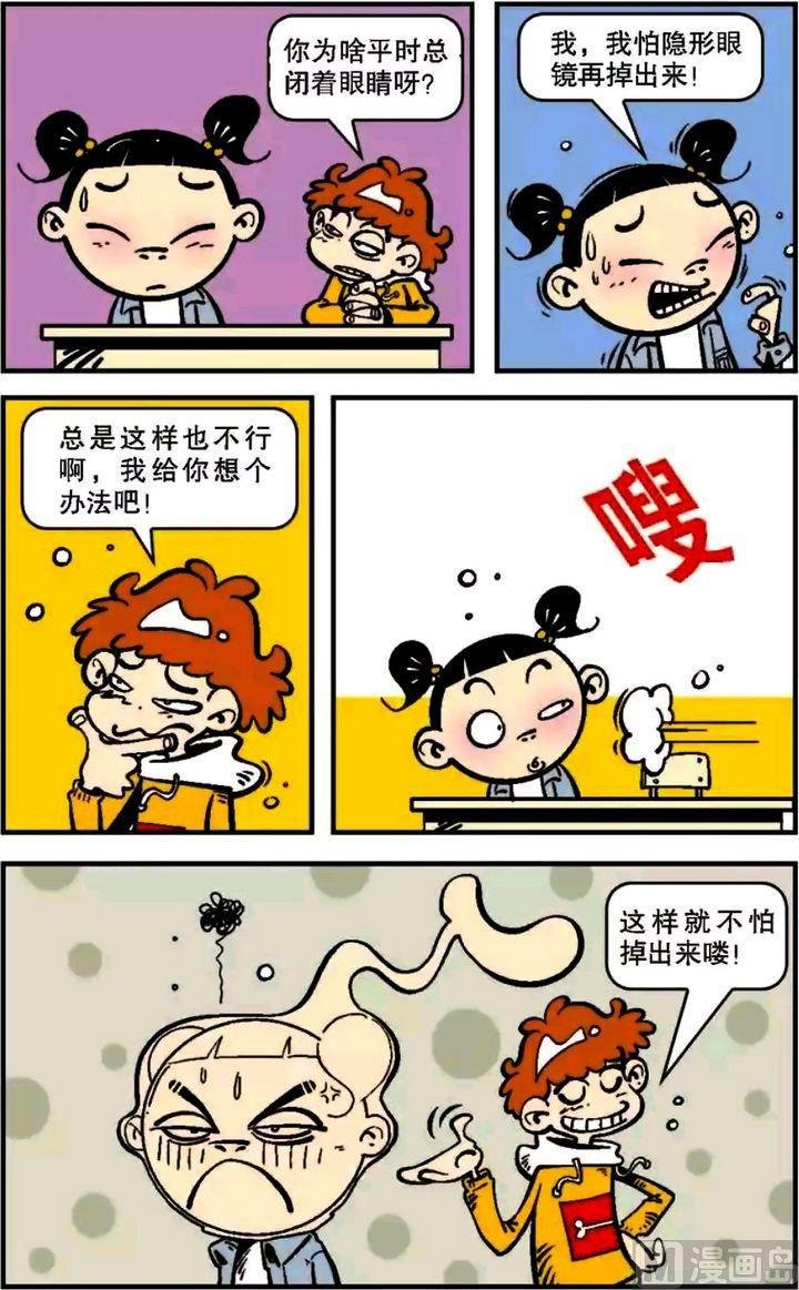 第06卷(三)