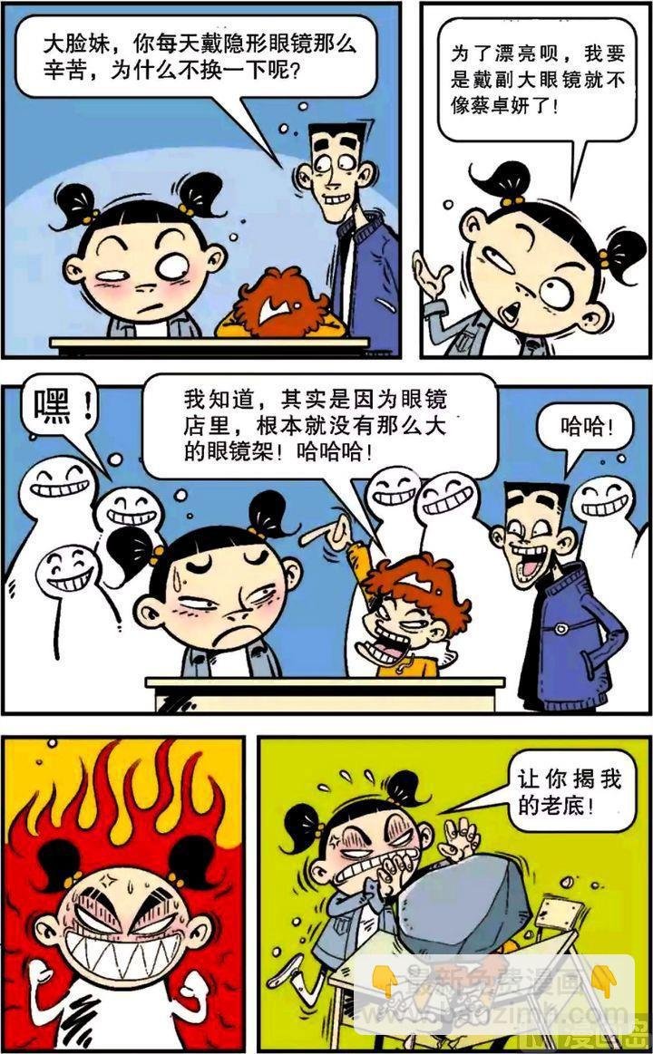 第06卷(三)