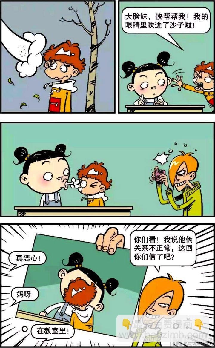 第06卷(三)