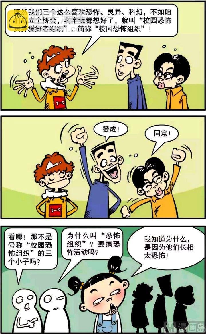 第06卷(五)