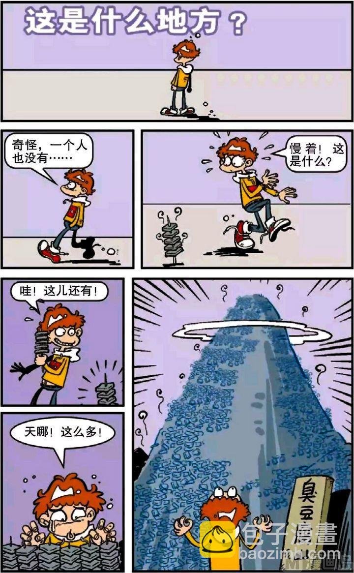 第07卷(一)