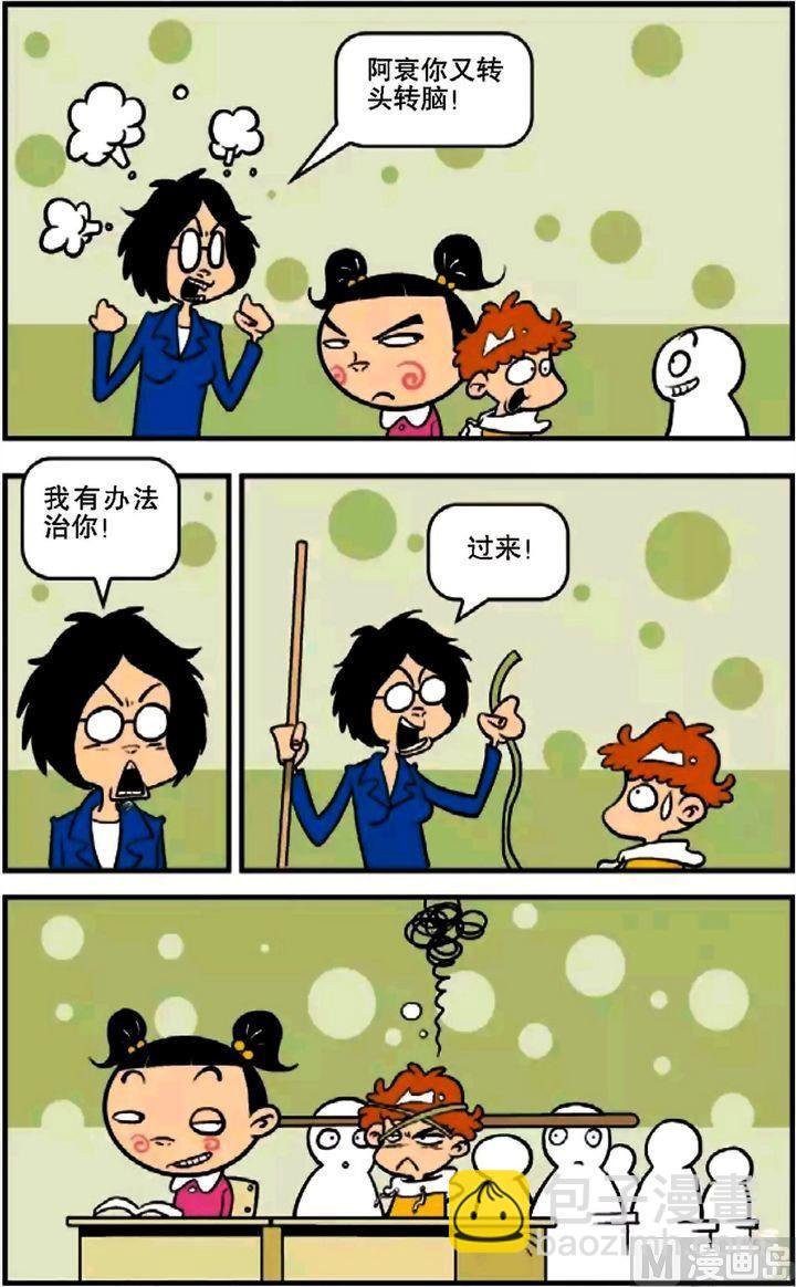 第07卷(一)