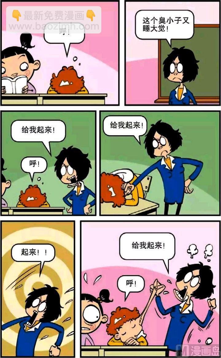 第07卷(一)