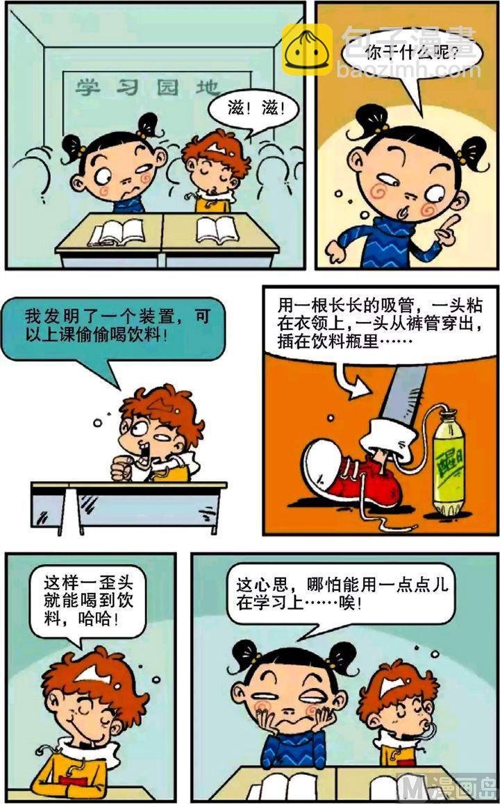 第07卷(二)