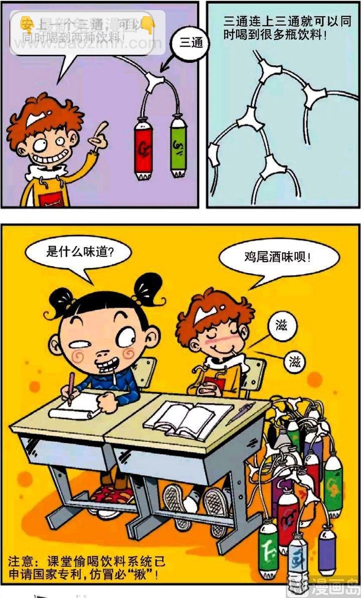 第07卷(二)