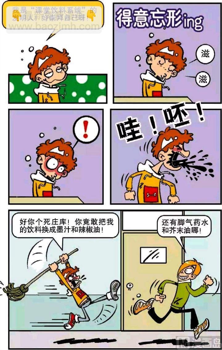 第07卷(二)