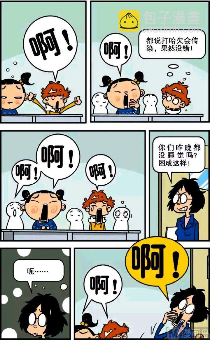 第07卷(二)