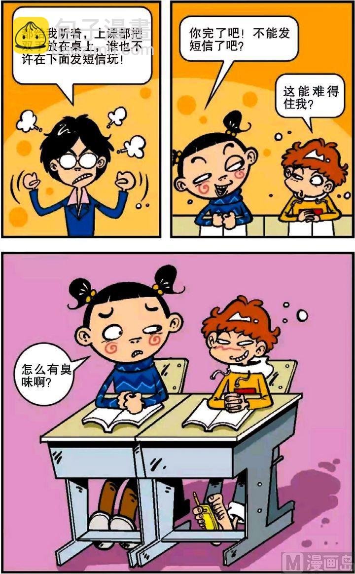 第07卷(二)