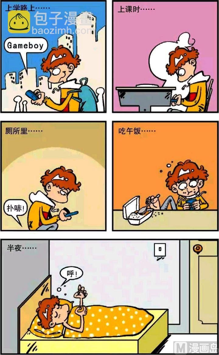 第07卷(二)