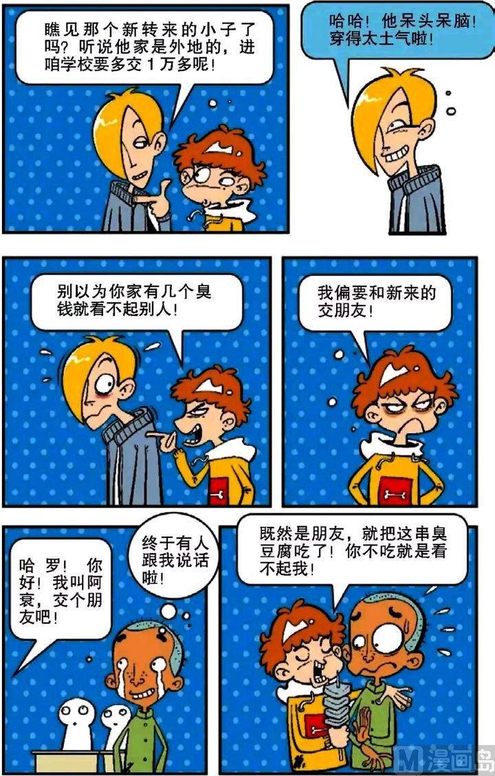 第07卷(二)