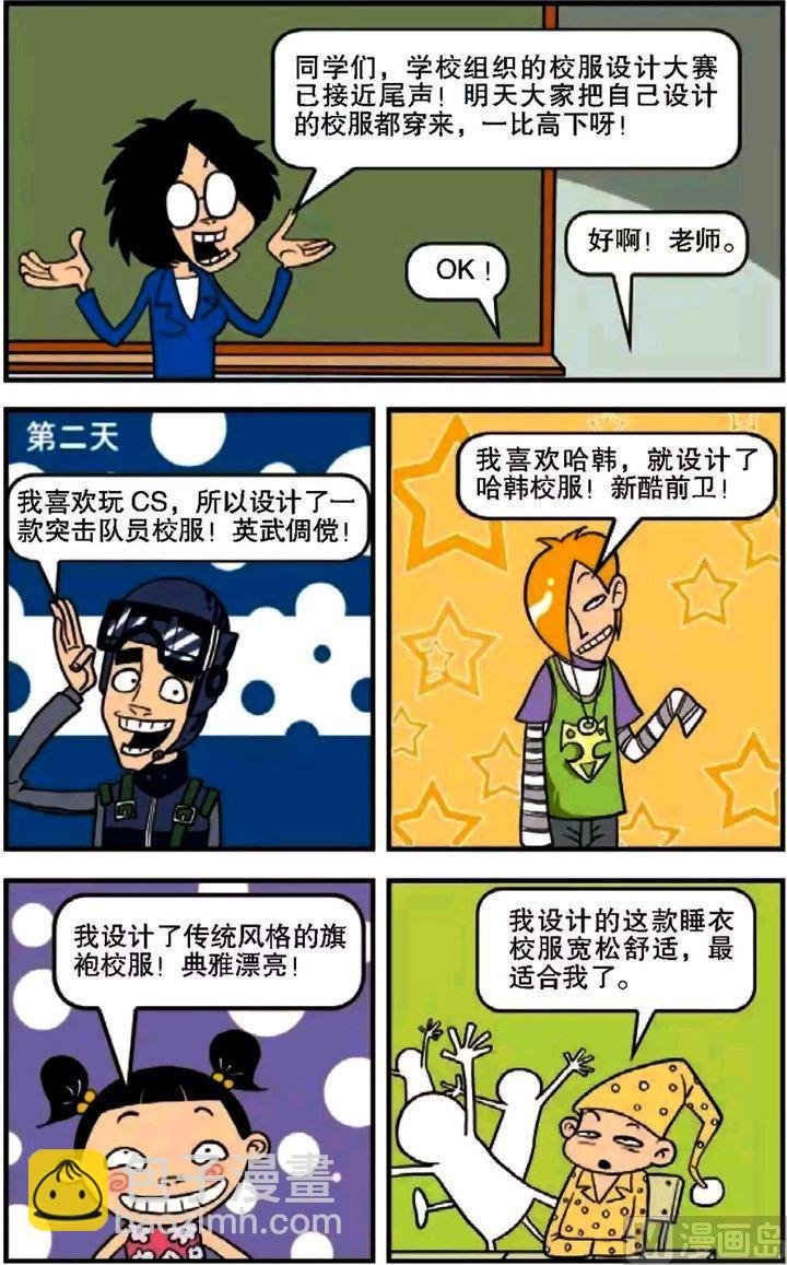第07卷(二)