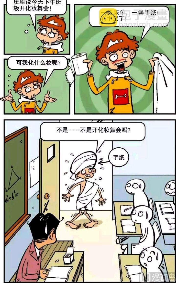 第07卷(二)
