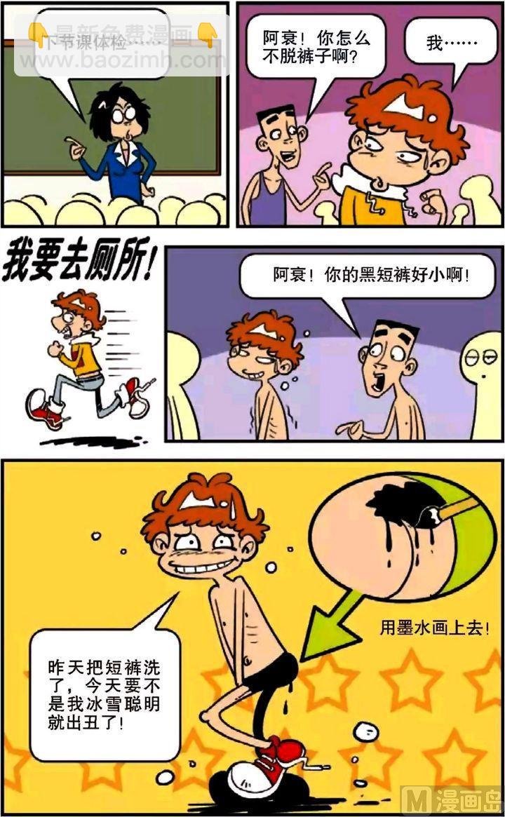 第07卷(二)