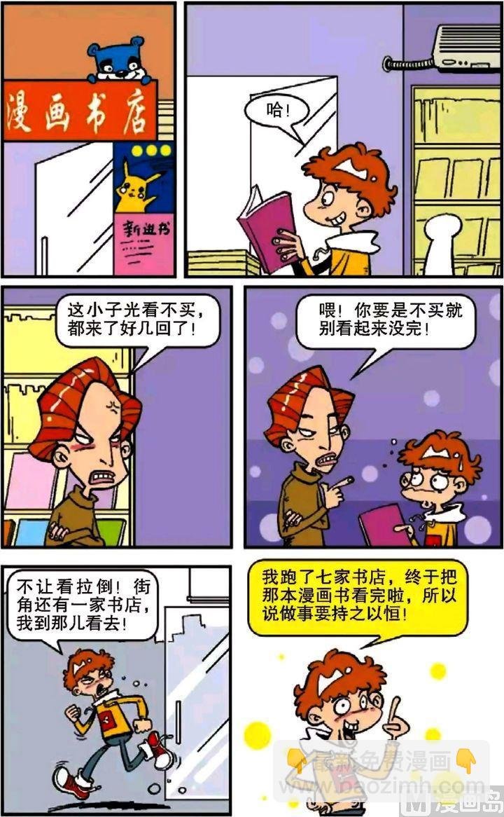 第07卷(二)