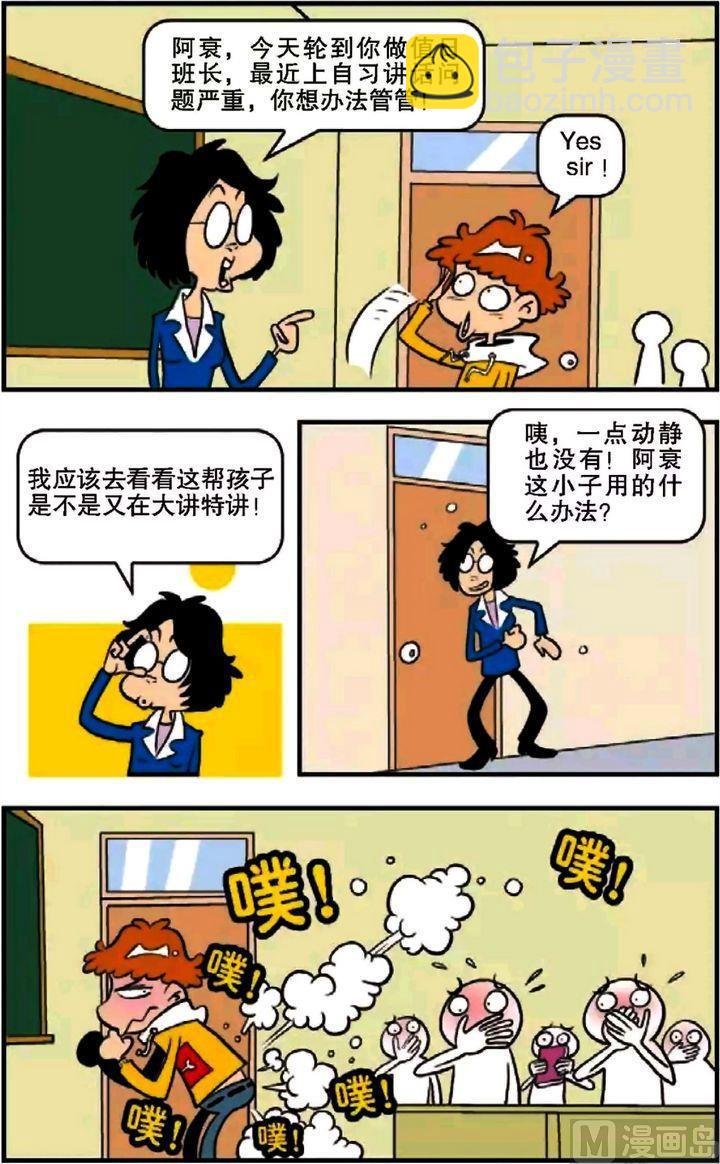 第07卷(二)
