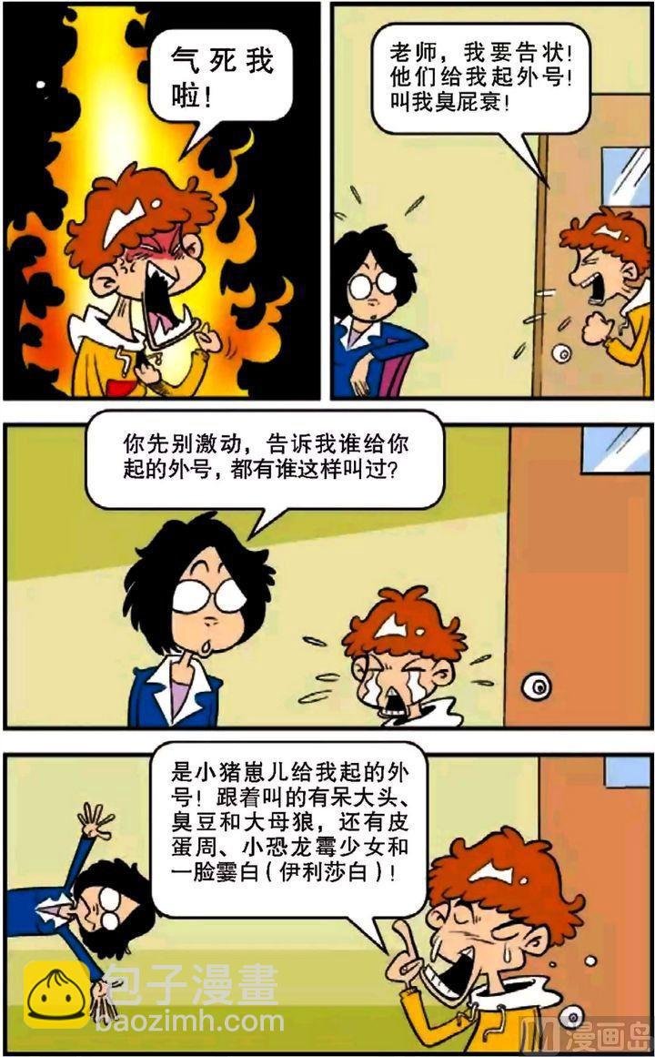 第07卷(二)